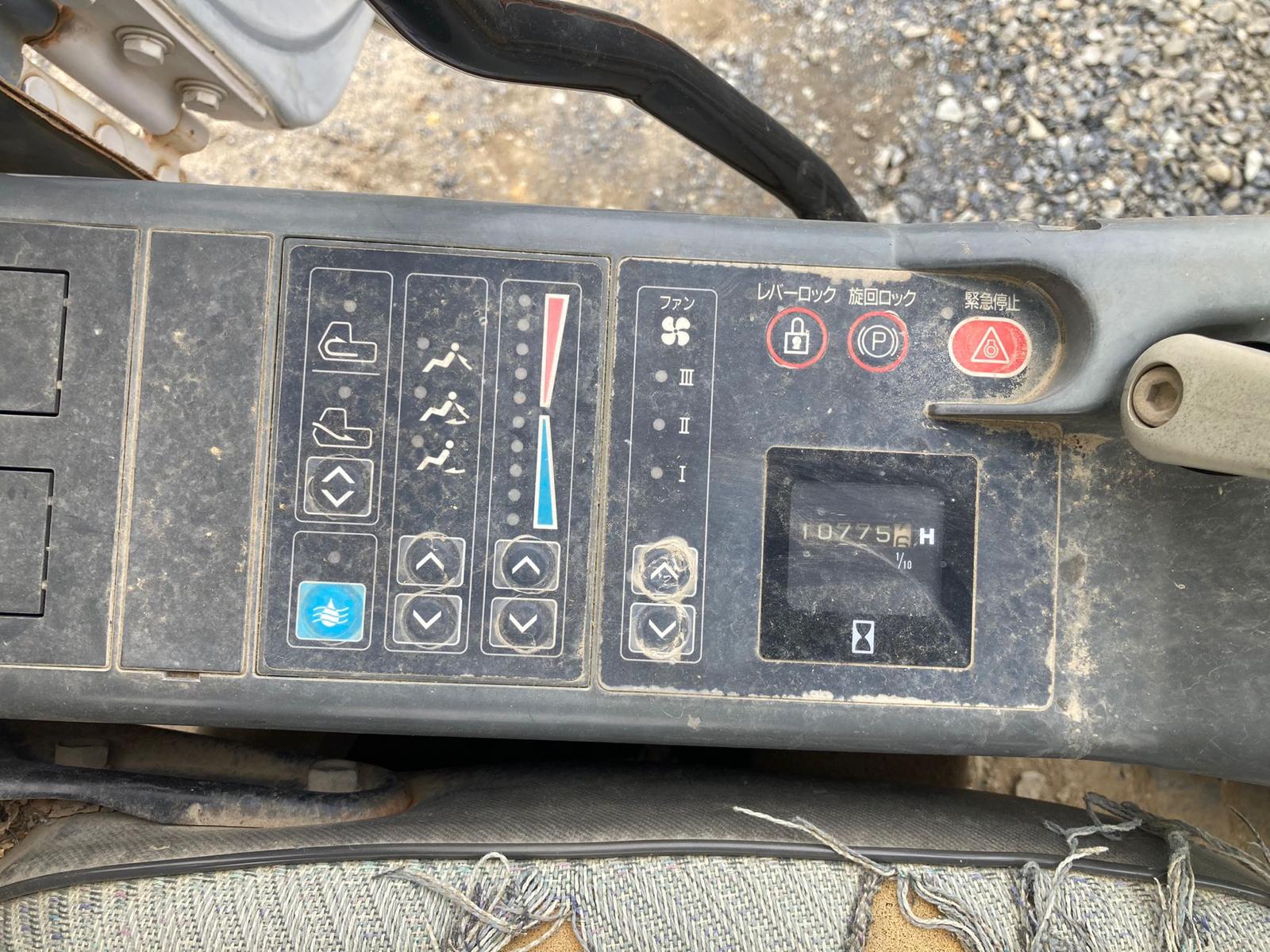 Sumitomo SH120-A1 - Image 4